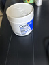 適樂(lè)膚（CeraVe）【張凌赫同款】保濕潤(rùn)膚乳473ml乳液面霜身體乳C乳男女護(hù)膚禮物 曬單實(shí)拍圖