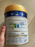 美素佳兒（Friso）皇家幼兒配方奶粉 3段（1-3歲幼兒適用）乳鐵蛋白 (新國標) 皇家3段 800g 1罐 【新國標】 曬單實拍圖