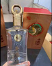 西鳳酒 52度彩韻東方 500mL*1瓶 純糧鳳香型白酒 婚慶喜宴請自飲送禮 曬單實拍圖