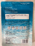 FAN BEAUTY DIARY范冰冰同款海葡萄面膜15片【3盒裝】補(bǔ)水保濕舒緩 fanbeauty 曬單實(shí)拍圖