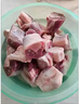 1號會員店內(nèi)蒙錫林郭勒散養(yǎng)帶骨羔羊前腿1.1kg 純正烏珠穆沁草地羊肉 曬單實拍圖