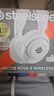 賽睿（SteelSeries）寒冰新星二代Arctis Nova系列 頭戴式游戲耳機(jī)電競電腦耳麥降噪麥克風(fēng)CS吃雞打瓦 適配三角洲行動 寒冰Nova5無線白色【輕量化】 曬單實(shí)拍圖