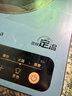 美的（Midea）電磁爐電陶爐 大功率家用耐用面板電磁灶火鍋爐電池爐套裝炒菜一套帶鍋配鍋國(guó)家補(bǔ)貼MC-22EB15 曬單實(shí)拍圖