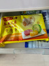 灣仔碼頭芹菜豬肉水餃1320g66只早餐食品速食面點(diǎn)速凍餃子 曬單實(shí)拍圖