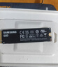 三星（SAMSUNG）500GB SSD固態(tài)硬盤 M.2接口(NVMe協(xié)議PCIe 3.0 x4)  AI電腦配件 980 曬單實拍圖