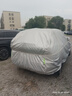 京飯碗沃爾沃xc60遮陽(yáng)簾車(chē)窗遮陽(yáng)擋前擋遮陽(yáng)傘遮陽(yáng)板遮光板夏防曬隔熱 沃爾沃XC60-全車(chē)整套【升級(jí)外銀內(nèi)黑遮陽(yáng)擋】 汽車(chē)窗戶遮光簾車(chē)載側(cè)窗遮陽(yáng)擋板傘 曬單實(shí)拍圖