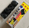 雷達（Raid）殺蟑餌劑 (9+3片)  原產(chǎn)地新西蘭蟑螂藥滅蟑螂殺蟑螂 曬單實拍圖