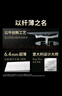 公牛（BULL）開關(guān)插座G57蝶翼超薄系列七孔二位二孔+三孔插座G57Z323遠(yuǎn)山灰 曬單實(shí)拍圖