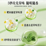 西蘭空氣清新劑噴霧清香劑廁所衛(wèi)生間芳香劑檸檬香320ml*3瓶 曬單實(shí)拍圖
