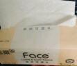 潔柔抽紙 粉Face柔韌3層120抽*24包  親膚柔軟 原生木漿面巾紙 整箱 曬單實(shí)拍圖