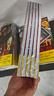 幻想數(shù)學(xué)大戰(zhàn) 全集共20冊幻想數(shù)學(xué)大戰(zhàn)小學(xué)兒童學(xué)習(xí)故事有趣漫畫繪本 全套4輯1-20冊 幻想數(shù)學(xué)大戰(zhàn) 全套4輯1-20冊 曬單實拍圖