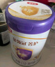 伊利金領冠菁護A2【高量乳鐵蛋白】幼兒配方奶粉3段(1-3歲)800g 曬單實拍圖
