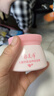 郁美凈兒童面霜寶寶霜夏季保濕滋潤(rùn)乳液青少年鮮奶潤(rùn)膚擦臉油50g 曬單實(shí)拍圖