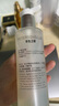 畢生之研[papi醬推薦]厚臉皮水205ml修護精華水保濕淡紅濕敷護膚爽膚水 曬單實拍圖