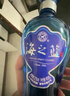 洋河海之藍 52度 480ml*2瓶 禮盒裝 綿柔濃香型白酒  曬單實拍圖
