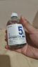 達里博士  DR.DARRY氨甲環(huán)酸精華液濃度5%傳明酸精華濕敷非醫(yī)用精華液提亮膚色精華液 曬單實拍圖