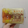 艾暖艾暖暖寶寶貼宮寒姨媽暖貼搭暖寶寶熱敷發(fā)熱保暖身貼女防寒保暖貼 暖寶寶50片【獨立包裝】 艾暖暖寶寶 曬單實拍圖