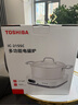 東芝（TOSHIBA）【國家補貼15%】小雅電磁爐家用大功率火鍋湯鍋 全自動節(jié)能小型灶低溫烹飪一鍵預約 IC-21SSC【配電煮鍋】丨白 曬單實拍圖
