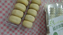 桃西村0添加蔗糖老式正宗冰皮綠豆餅速食新鮮傳統(tǒng)糕點(diǎn) 綠豆餅10個(gè)裝 曬單實(shí)拍圖