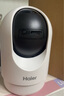 海爾（Haier）500萬(wàn)家用攝像頭手機(jī)無(wú)線遠(yuǎn)程監(jiān)控器360度無(wú)死角帶夜視全景語(yǔ)音自動(dòng)旋轉(zhuǎn)可對(duì)話室內(nèi)外云臺(tái) 曬單實(shí)拍圖