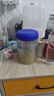 愛他美（Aptamil）卓傲幼兒配方奶粉3段（12—36月齡）800g*3罐  愛他美卓傲 曬單實(shí)拍圖
