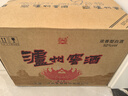 瀘州老窖股份出品 濃香型 白酒 純糧酒 52度 500mL 6瓶 瀘州窖酒 龍之源 曬單實拍圖