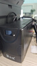 山克SK1000A ups不間斷電源辦公電腦ups電源600W 穩(wěn)壓后備電源 家用停電應(yīng)急備用電源 曬單實拍圖