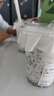 碧素堂大馬士革爽膚水玫瑰花水純露濕敷嫩膚提亮補(bǔ)水保濕噴霧精華水女 1000ml 【煥顏】嫩膚提亮 曬單實(shí)拍圖