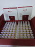 御泥坊黑參膠原棒緊致彈嫩精華1.2ml*100支抗皺舒緩修護滋養(yǎng)送禮送女友 曬單實拍圖