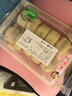桃西村冰皮綠豆餅無蔗糖速食早餐食品老式傳統(tǒng)糕點(diǎn)下午茶點(diǎn)心零食 【0蔗糖】綠豆餅1盒（10個(gè)） 曬單實(shí)拍圖