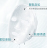 珀萊雅（PROYA）面膜 小球藻面膜 保濕海藻面膜補(bǔ)水面膜女男20片 曬單實(shí)拍圖