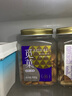 覓菓（miguo）富硒鮑魚果仁A+級去皮巴西堅果亞馬遜熱帶雨林原料零食500g/罐 曬單實拍圖