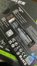 致態(tài)（ZhiTai）長江存儲 1TB SSD固態(tài)硬盤 NVMe M.2接口 Ti600系列 (PCIe 4.0 產(chǎn)品) 曬單實(shí)拍圖