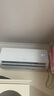 統(tǒng)帥（Leader）海爾空調(diào) 海爾智家出品 1.5匹超一級能效 超省電空調(diào)掛機(jī) 變頻冷暖壁掛式KFR-35GW/LA1-1國家補(bǔ)貼 曬單實拍圖