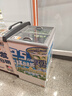 美的（Midea）冰柜100/200/300升雪糕柜小型玻璃門(mén)保鮮冷凍展示柜冷藏家用綠豆沙冰淇淋冰柜板栗榴蓮冷凍柜商用 105LGE【105升/帶鎖/玻璃門(mén)推拉門(mén)】 曬單實(shí)拍圖