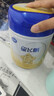 飛鶴（FIRMUS）【整箱】星飛帆3段含opo幼兒配方奶粉三段罐裝奶粉700g*6+保鮮盒 3段 700g 6罐 （咨詢領(lǐng)豪禮） 曬單實拍圖