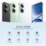 小米 REDMI Turbo 4 國家補(bǔ)貼 天璣 8400-Ultra IP68 防水 12GB+256GB 淺海青 曬單實拍圖