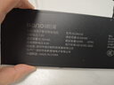 綠巨能（llano）適用小米筆記本Pro15.6英寸電池R15B01W 171501-AF/AQ/FD TM1701 181501-AD/AB電腦電池 曬單實(shí)拍圖
