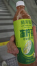 大莊園新西蘭單骨法式肩排1斤【歐盟認(rèn)證】戰(zhàn)斧帶骨羔羊排 燒烤食材 曬單實(shí)拍圖