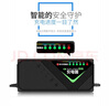 玖晟電動電瓶車三輪車充電器60V40Ah45Ah大功率智能通用雅迪愛瑪鉛酸 曬單實拍圖