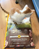 INSTINCT進(jìn)口貓糧百利無谷雞全貓幼貓干糧11磅/5kg 曬單實(shí)拍圖