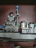 森寶積木航空母艦福建艦正版授權(quán)拼裝軍事模型男孩生日禮物208119 曬單實拍圖