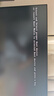 梵想（FANXIANG）512GB SSD固態(tài)硬盤 M.2接口NVMe協(xié)議 精選TLC顆粒 一體機臺式機筆記本電腦AI PC存儲配件 S500Pro 曬單實拍圖