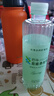 首席養(yǎng)生官巴馬麗瑯天然弱堿性礦泉水550ml*24瓶 廣西長壽鄉(xiāng)飲用水整箱裝 曬單實拍圖