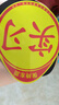者也【京倉速達(dá)】大號實(shí)習(xí)車貼 磁吸款2個 汽車夜間反光貼 交管局統(tǒng)一標(biāo)識新手安全上路駕駛警示標(biāo)志貼 曬單實(shí)拍圖