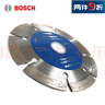 博世（BOSCH）云石片（1片裝）經(jīng)濟(jì)型石材專用 外徑105mm 曬單實(shí)拍圖