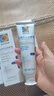 葵花藥業(yè)牙科醫(yī)用牙齒脫敏膏牙齦出血萎縮牙敏感酸腫痛松動口腔護理抗敏膏 3支見效療程裝【牙周問題】 曬單實拍圖
