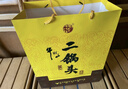 牛欄山黃龍 北京二鍋頭禮盒白酒清香型 過年送禮送長輩年貨禮盒 52度 500mL 1瓶 經(jīng)典單瓶裝 曬單實拍圖