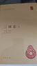 三國志(全2冊)精裝 中華書局中華國學文庫 簡體橫排標點版 曬單實拍圖