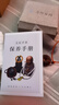 月印百川小葉紫檀吊墜 男女款高油高密平安扣木飾文玩掛件 吊墜 曬單實拍圖